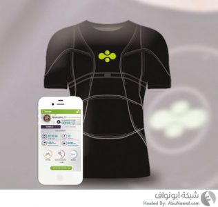 القميص-الرقمي