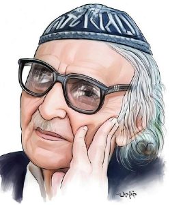 الجواهري-1